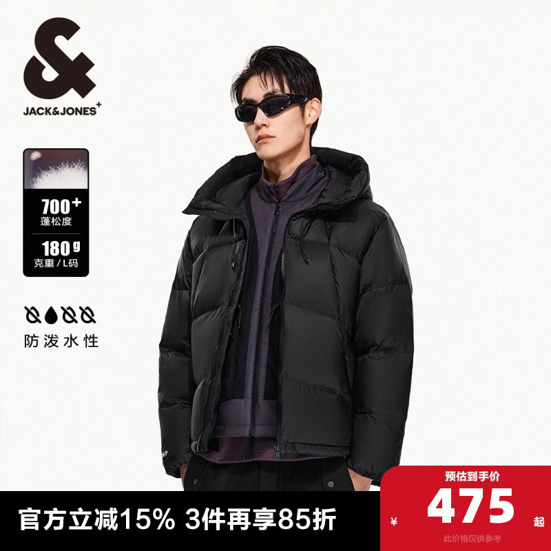 ���׻ҡ�15D��ů����ˮ�� 195/112A/XXXL �ܿ���˹�ᱡ����ˮ���޷������