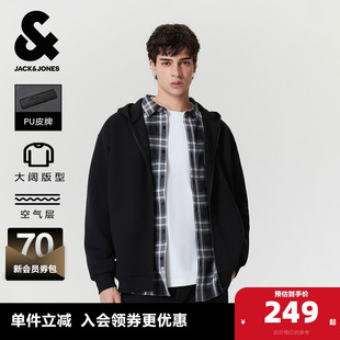 开衫 连帽长袖 上衣 宽松日常百搭卫衣2025年新款 杰克琼斯男生秋季