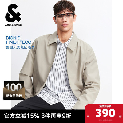 杰克琼斯奥特莱斯2026年春季新款男装夹克翻领长袖外套时尚上衣