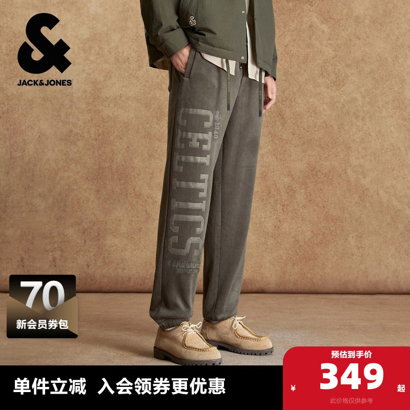 杰克琼斯奥特莱斯NBA联名2025年冬季男装卫裤加绒束脚裤百搭裤