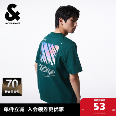杰克琼斯短袖简约2024