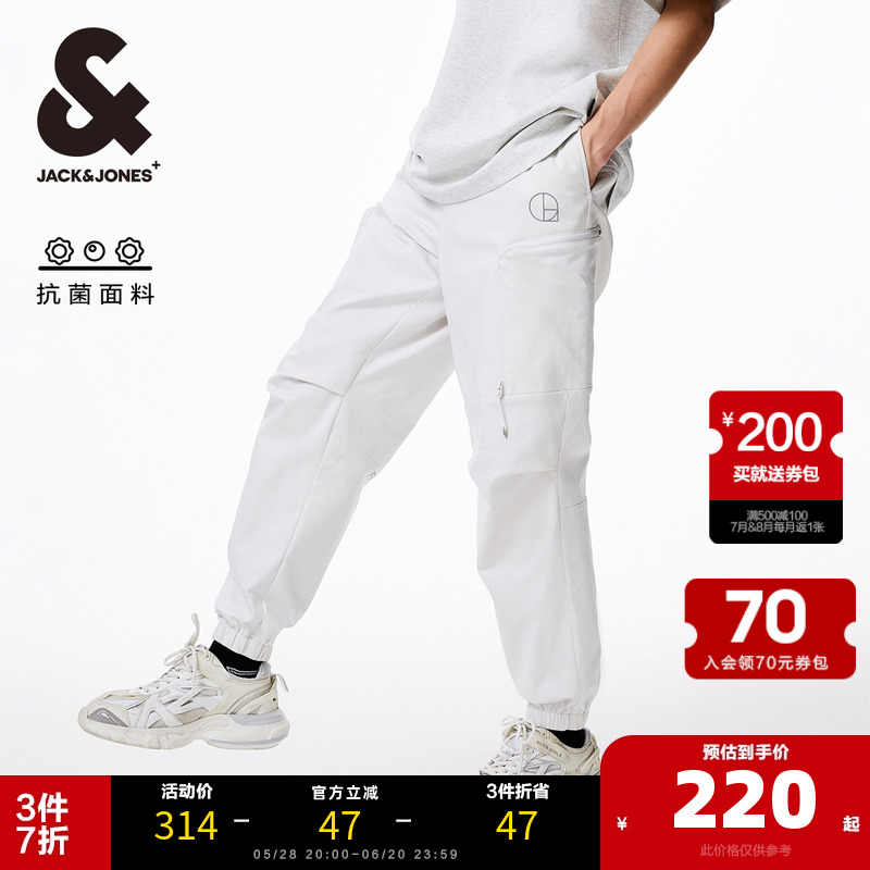 杰克瓊斯長褲時尚個性工裝