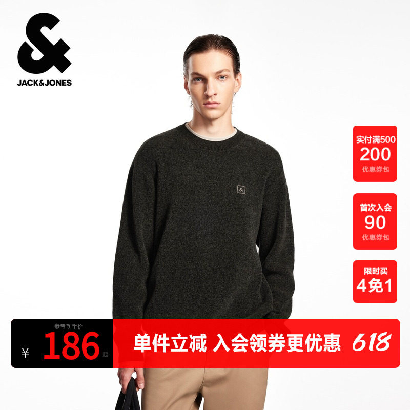 杰克琼斯男装春秋季新款多色舒适针织衫时尚潮流圆领套头宽松毛衣