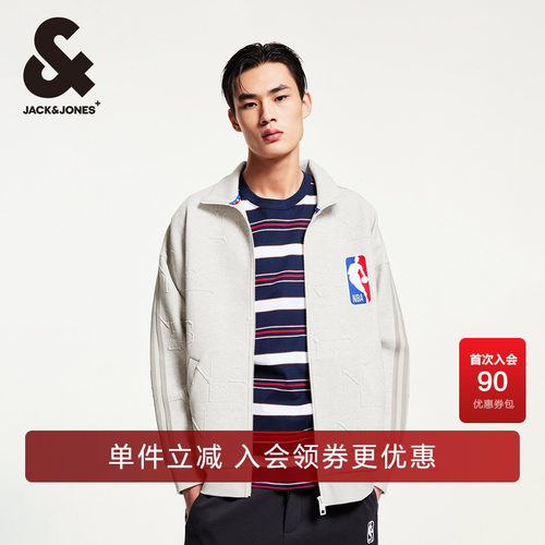 胸前NBAlogo贴布装饰；两侧插袋