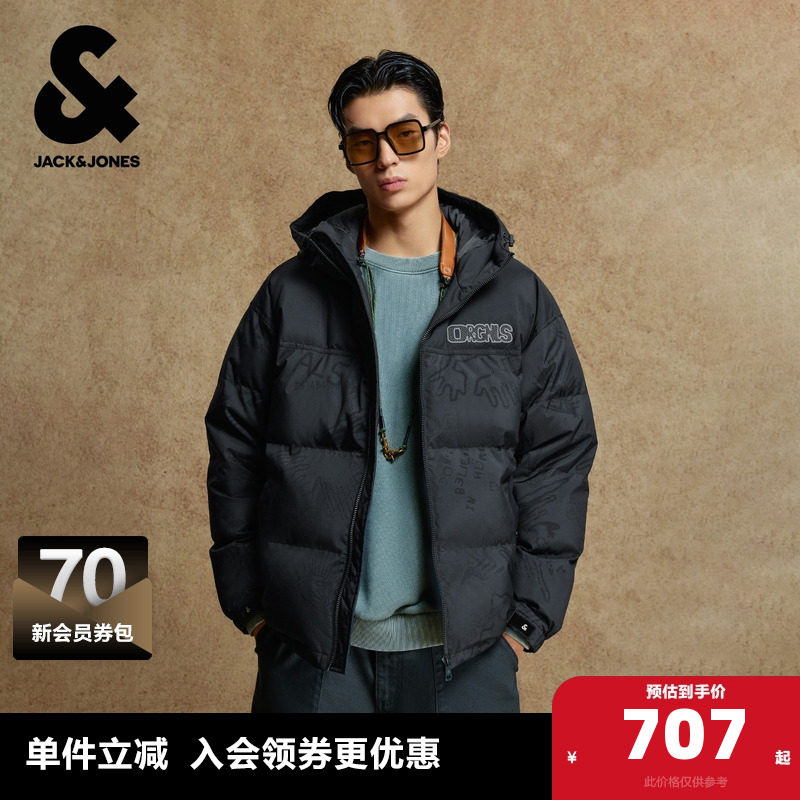 廓形；抽绳连帽；拉链门襟；衣身印花