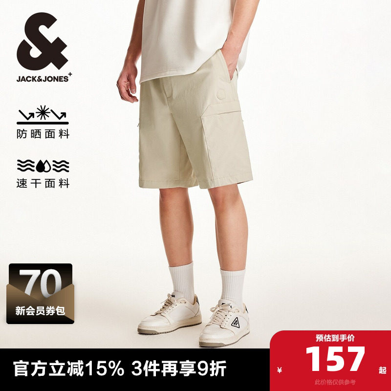 杰克琼斯奥特莱斯夏季新款潮时尚logo贴布抽绳速干休闲短裤男装