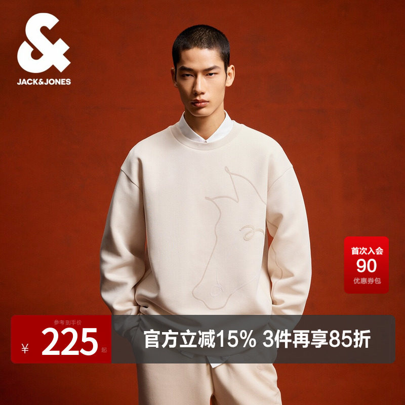 【Salventius联名】杰克琼斯男装春季新款艺术感线条绣花圆领卫衣