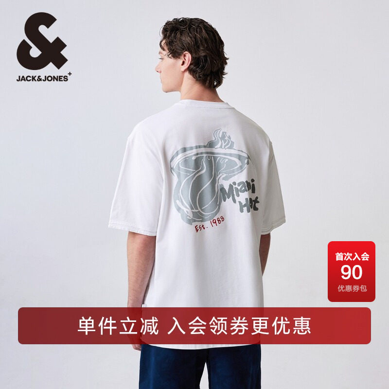 杰克琼斯短袖休闲简约T恤