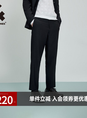 杰克琼斯outlets春秋男士西裤休闲裤子合体商务正装黑色长裤男装