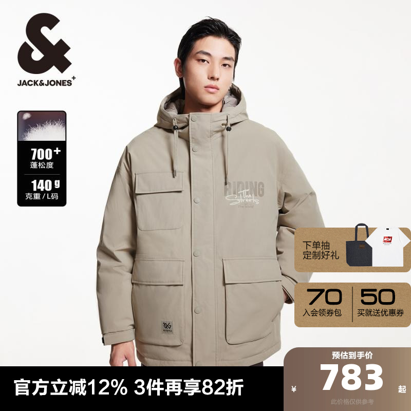 杰克琼斯工装风羽绒服