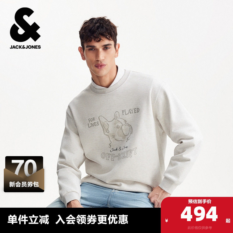 略宽松版型，罗纹圆领