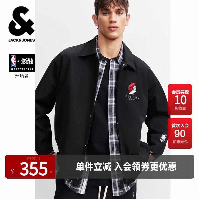 杰克琼斯NBA联名开拓者队男装夹克春季新款刺绣印花翻领廓形外套