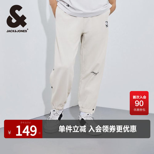 束脚版型，苦参字母胶印