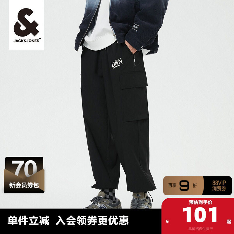 杰克琼斯outlets春季男装潮街头字母刺绣宽松束脚裤休闲裤裤子