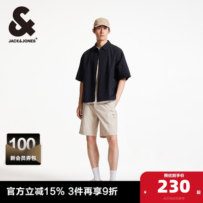 杰克琼斯男装字母刺绣防晒OVERSIZED翻领男士短袖POLO衫夏季T恤