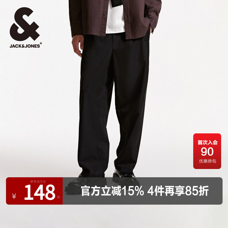 杰克琼斯长裤纯色百搭休闲裤