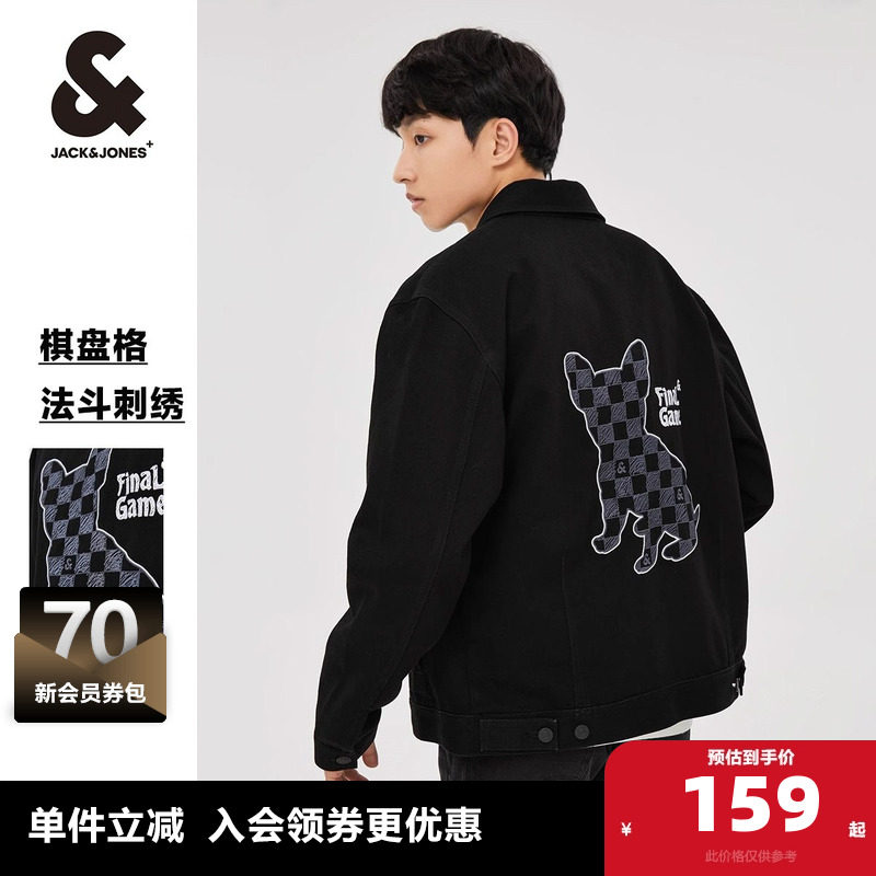 杰克琼斯男装夹克 外套男2025春季法斗犬牛仔翻领字母新品男装,男装,夹克,淘宝优惠券,粉丝福利购,淘宝优惠卷