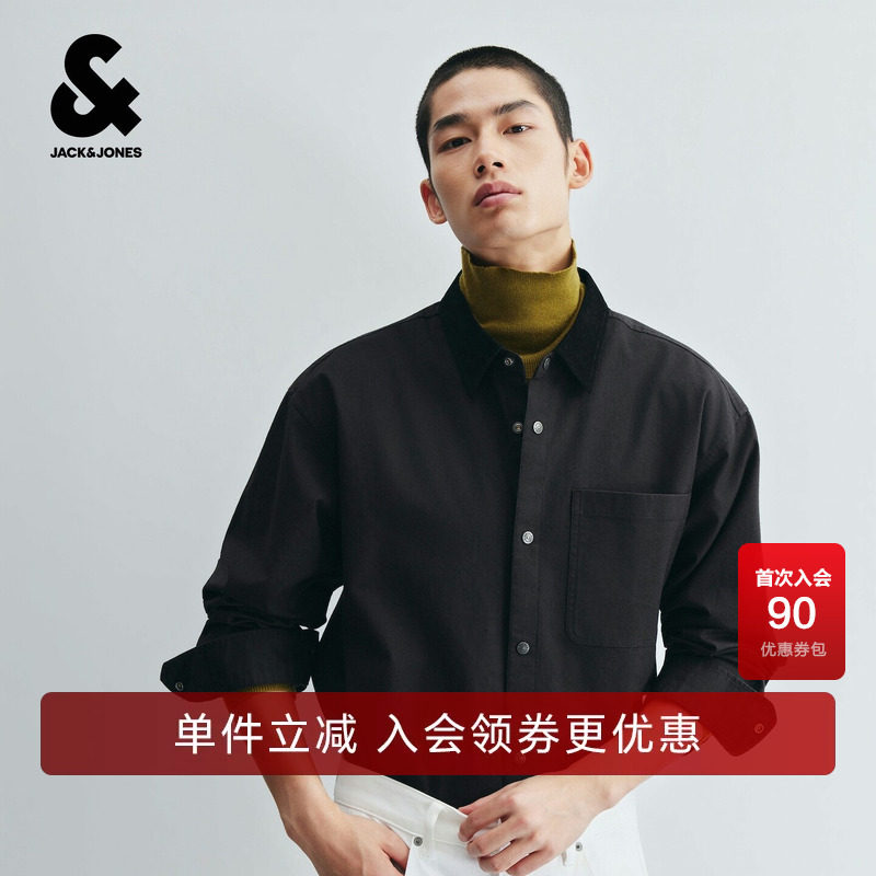 杰克琼斯秋季男装衬衫宽松潮流时尚巴恩风层次感时尚通勤舒适外套