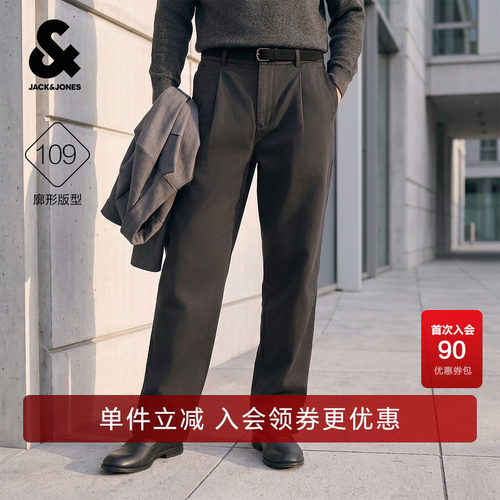 "廓形宽腿版型，修饰腿型不挑身材