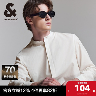 白色衬衣高级男生痞帅男装 杰克琼斯男士 商务休闲长袖 立领衬衫 秋季