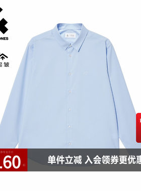 杰克琼斯男装春秋新款商务配色挺阔有型抗皱休闲标准正肩长袖衬衫