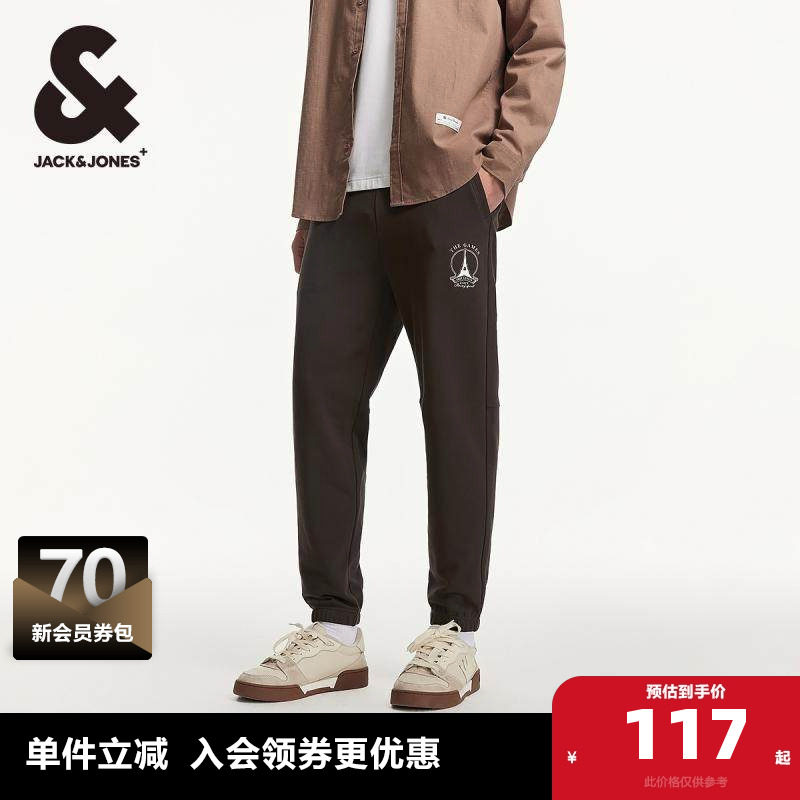 杰克琼斯outlets春季新款舒适休闲裤子字母刺绣直筒束脚卫裤男装,男装,休闲裤,淘宝优惠券,粉丝福利购,淘宝优惠卷