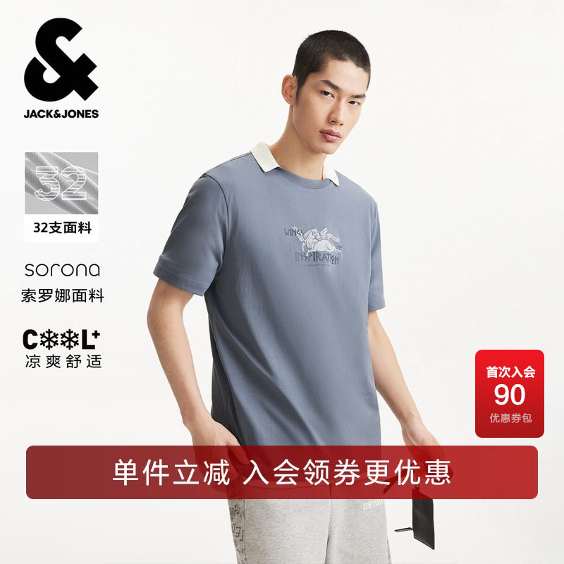杰克琼斯男装上衣短袖T恤常规版型罗纹圆领立体印花时尚百搭潮流