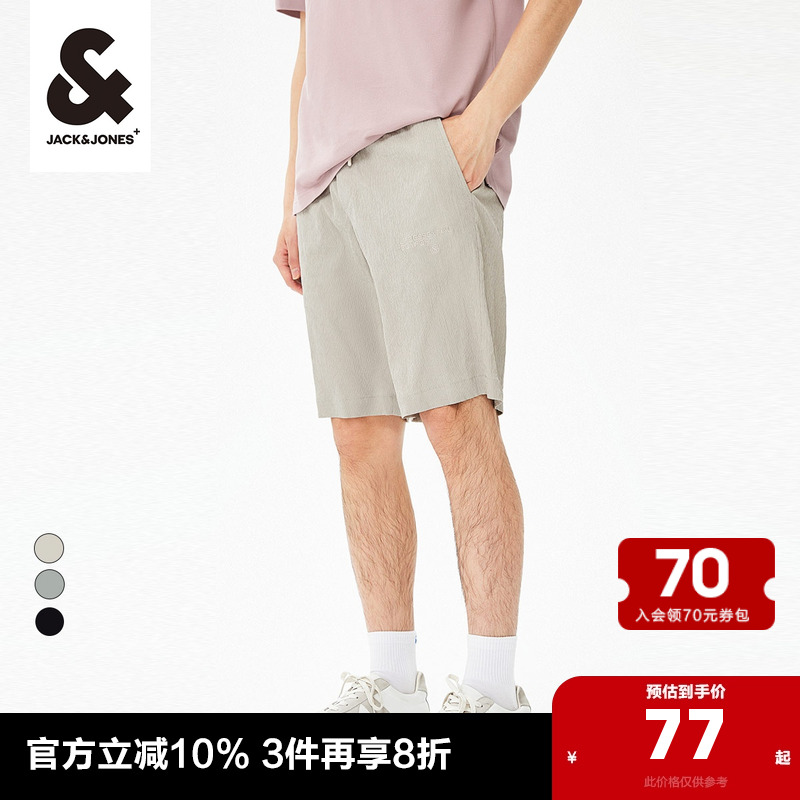夏季短裤杰克琼斯直筒简约