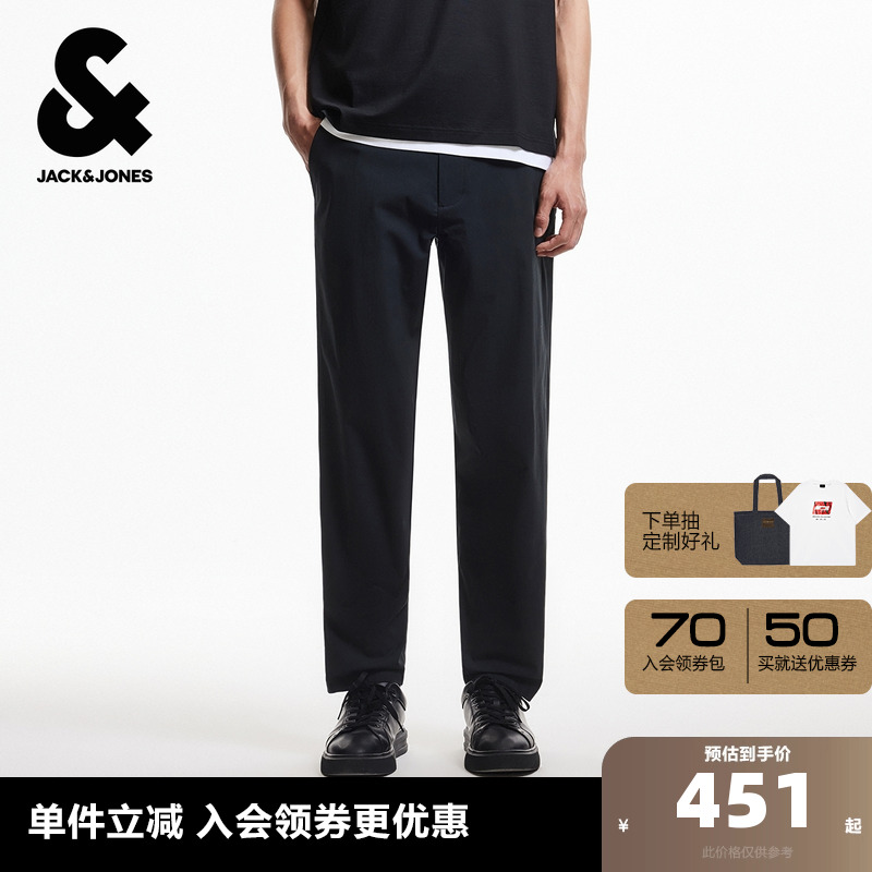 杰克琼斯奥特莱斯男装秋季锥形休闲裤潮流时尚个性简约风纯色裤子