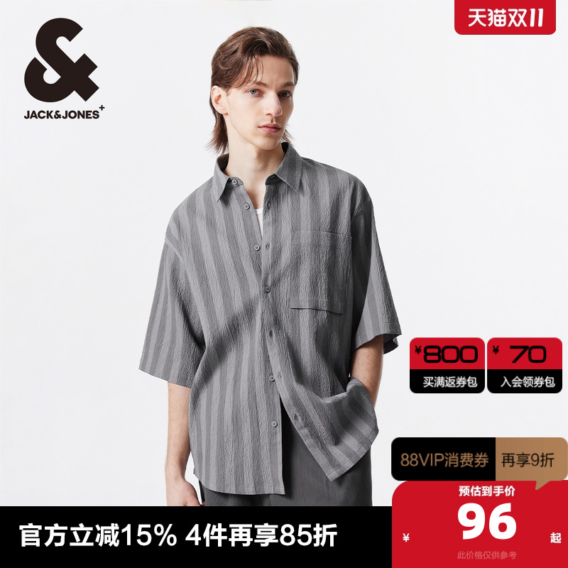 杰克琼斯个性潮牌短袖衬衫