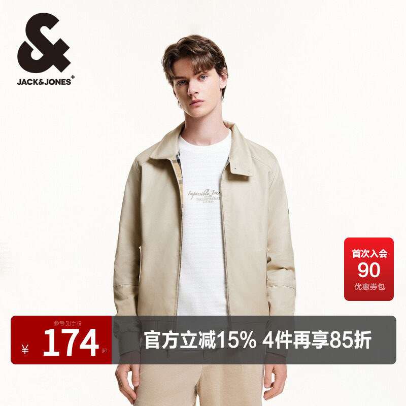 杰克琼斯翻领常规版型夹克