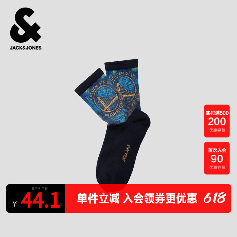 【NBA联名款勇士队】杰克琼斯男款时尚潮流提花图案罗纹长筒袜
