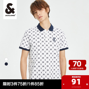 男款 短袖 POLO衫 男装 2025新款 杰克琼斯夏季 衣服含棉亲肤通勤男士