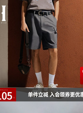 SEASONHIGH夏季NFL联名
