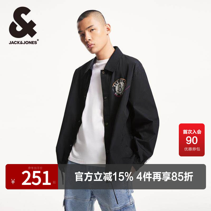 杰克琼斯潮流百搭夹克外套