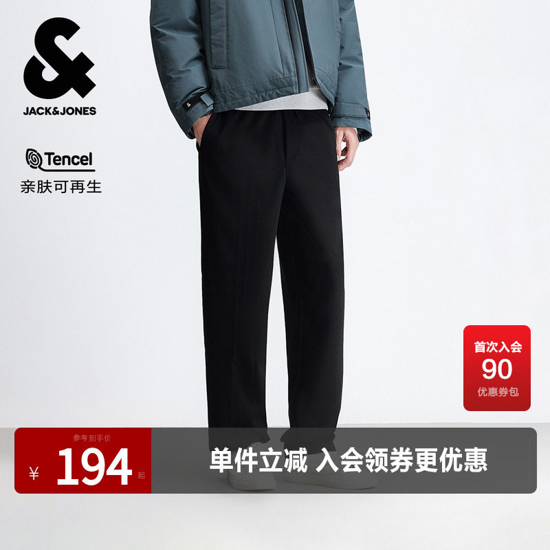 杰克琼斯秋冬季男装时尚百搭潮流宽松休闲裤长裤子刺绣设计感下装