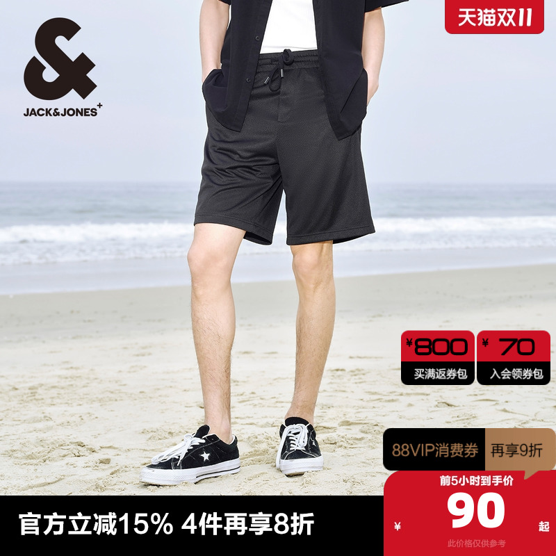 休闲短裤舒适通勤杰克琼斯