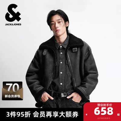 杰克琼斯男装冬季新款棉服百搭保暖日常通勤经典翻领毛领上衣外套