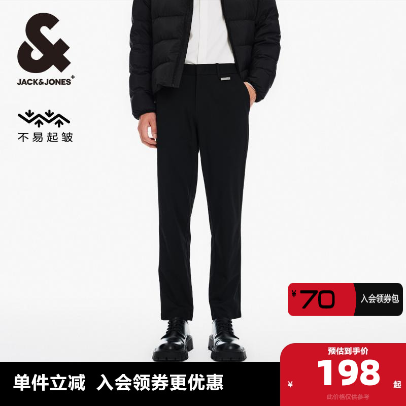 秋季休闲裤杰克琼斯时尚