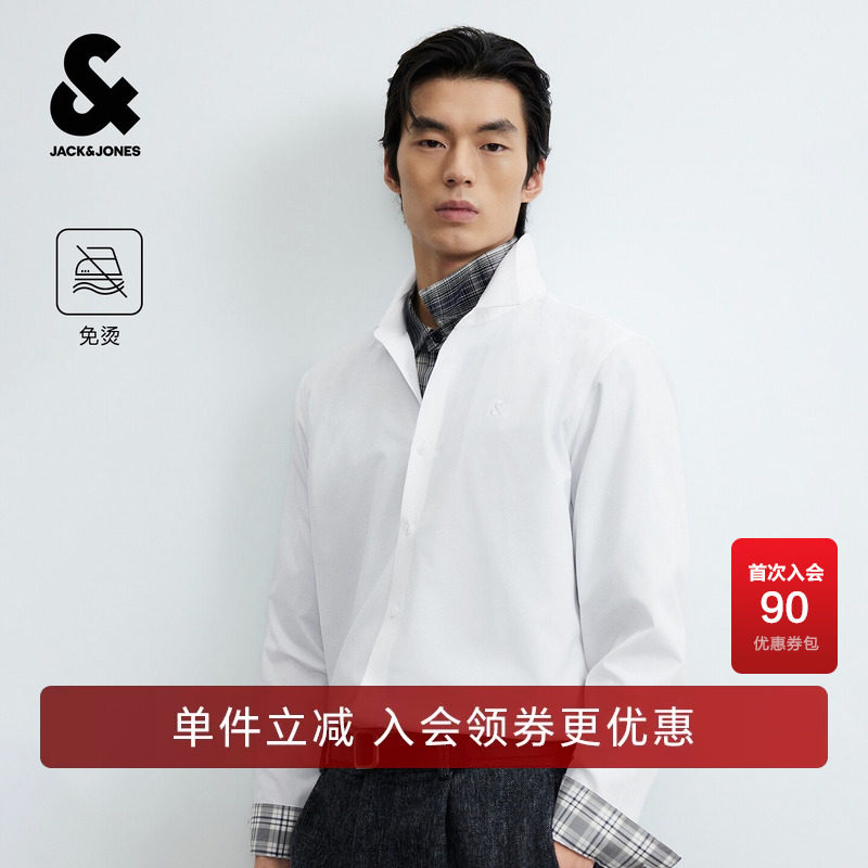 【不易起皱】杰克琼斯奥特莱斯秋季男装衬衫时尚百搭长袖潮流上衣