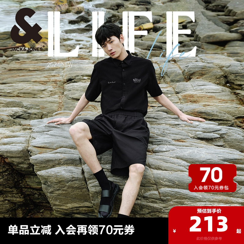 杰克琼斯夏季双侧插袋oversize过膝休闲裤男士短裤男款男装