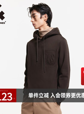 杰克琼斯春秋新款加绒内里休闲日常简约抽绳连帽卫衣长袖男款男装