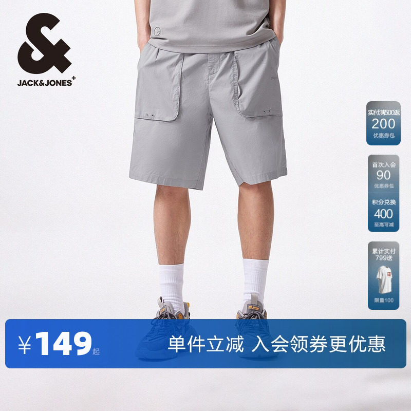 杰克琼斯outlets夏季男士短裤纯棉透气孔简约潮裤子休闲裤男装