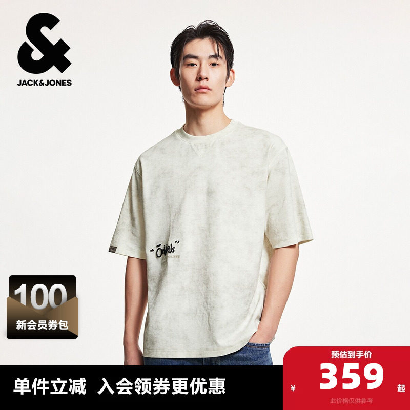 杰克琼斯男装T恤夏季时尚百搭休闲宽松版型字母扎染设计短袖上衣