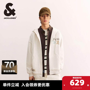 杰克琼斯春季新款OVERSIZED潮流百搭抽绳连帽开衫卫衣男款男装