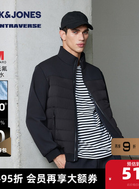 【AT系列】杰克琼斯男装羽绒服冬季新款刺绣宽松休闲立领保暖外套