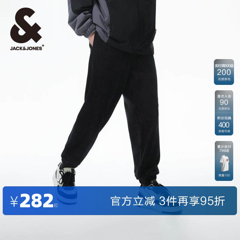 杰克琼斯outlets春季舒适抽绳松紧腰头宽松束脚裤休闲裤卫裤男