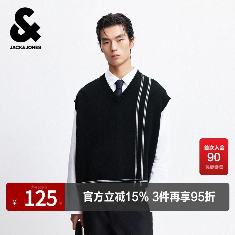 杰克琼斯春秋季男装时尚潮流百搭马甲v领领口条纹拼色舒适百搭款
