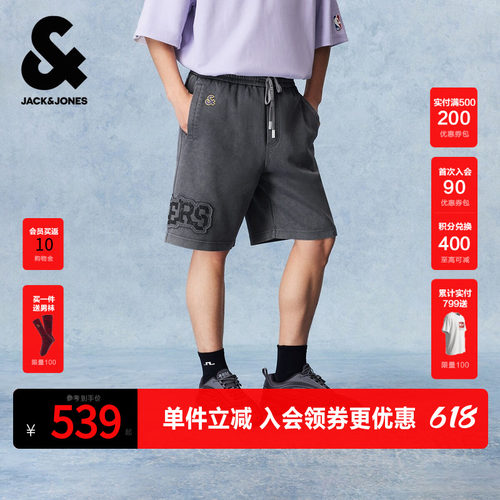 可调节抽绳松紧腰头，衣身做旧水洗效果