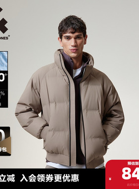 【AT系列】杰克琼斯冬季新款羽绒服百搭立领仿PU常规保暖上衣